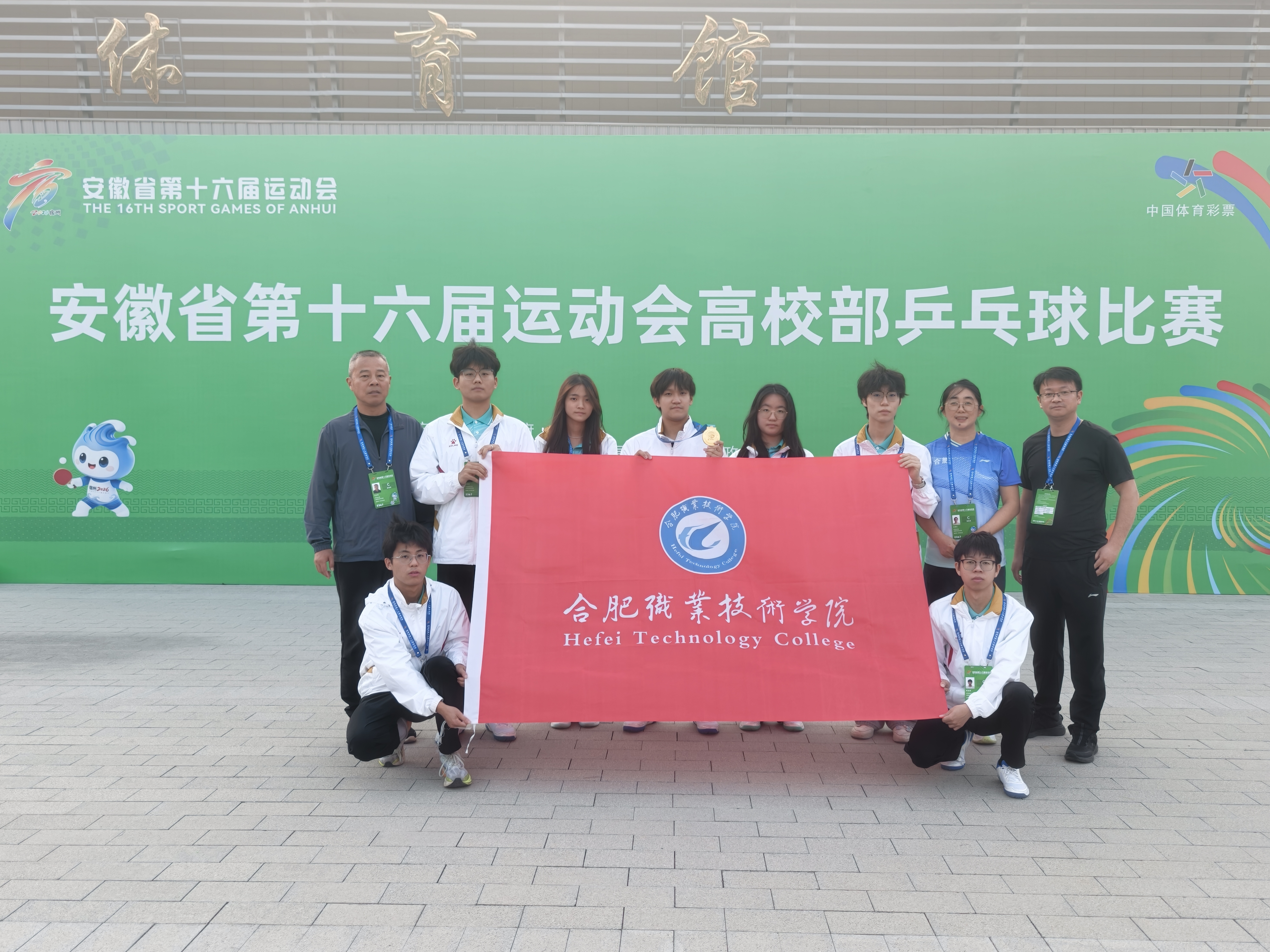EAEC25