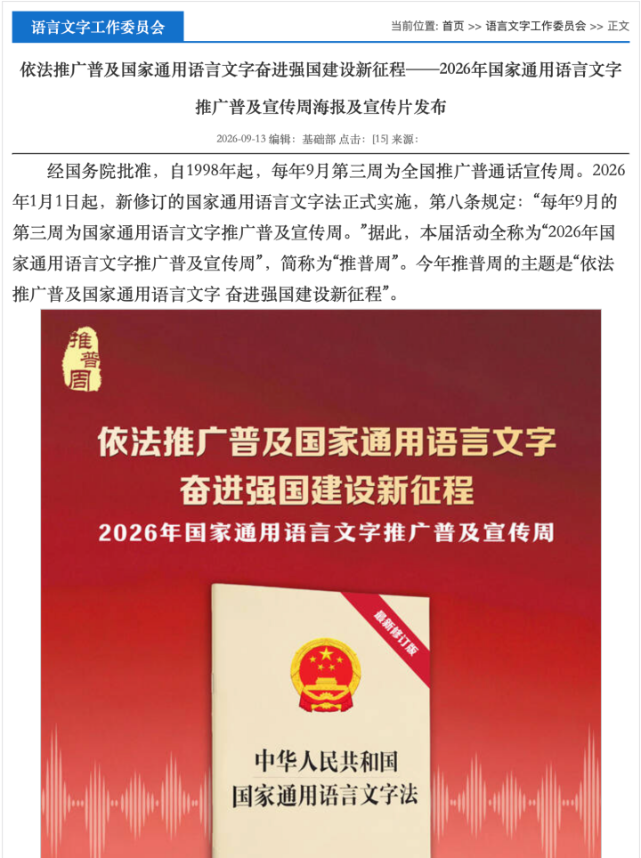 7A120